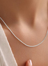 Snake Chain: Sterling Silver